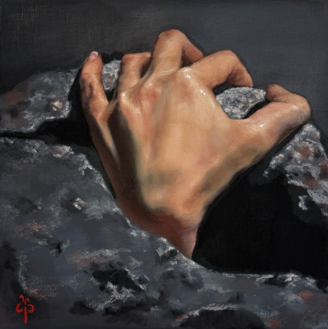 14. Unfolding by Brooke Bartholomew