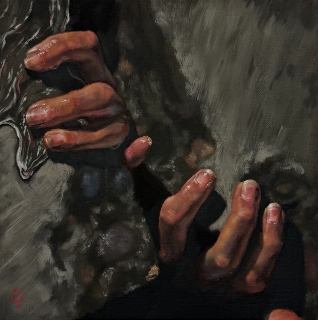 2. Inception by Brooke Bartholomew